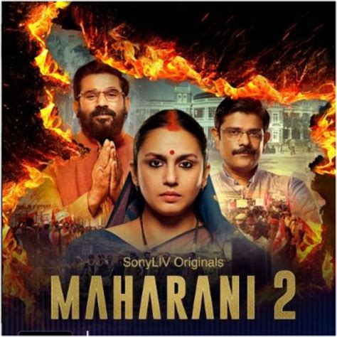 Maharani Season 2 (Sony LIV) Cast, Actors, Release Date, Roles