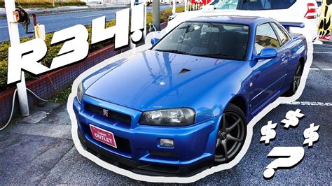 How Much is a Nissan Skyline R34 GTR in JAPAN?? (Less than you think ...