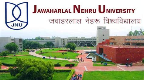 JNU Recruitment For Non Teaching Posts - Jobs Caffe