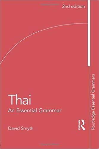 Thai Language Books: A Review of Available Titles