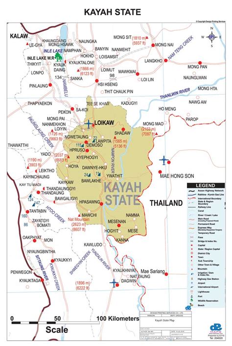 Design Printing Services, Myanmar Map