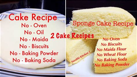 Cake recipes with baking powder - lasopatrue