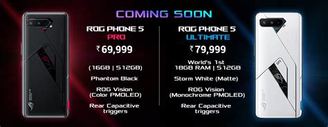 ROG Phone 5