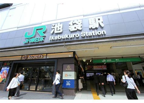 Essential Tokyo: The Complete Guide to Ikebukuro Station | LIVE JAPAN ...