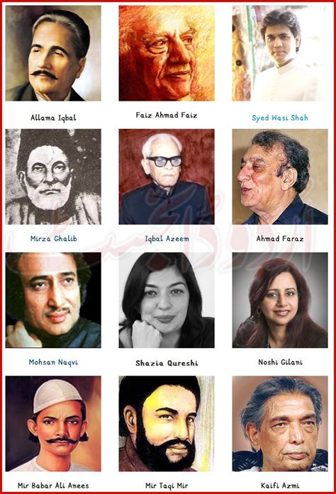 Poetry of the most well known poets in urdu http://urdudigest.pk/poetry ...