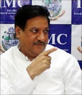 Prithviraj Chavan is Maharashtra's new chief minister - BBC News