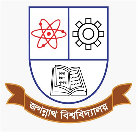 Logo Of Jagannath University - Jagannath University Marketing ...