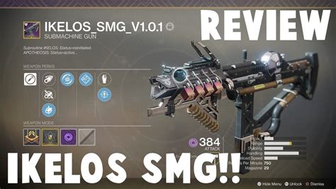 Destiny 2 Ikelos SMG Review!!! Escalation Protocol SMG / Submachine Gun ...