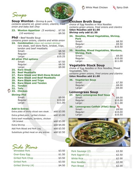 Basil Leaf Vietnamese Restaurant menu in Albuquerque, New Mexico, USA