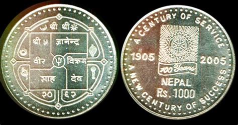 Rs.1000-coin | banknotes.nepalexpo.com