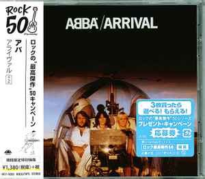 ABBA - Arrival (CD, Album) | Discogs