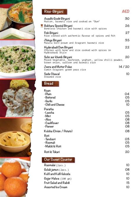 Bukhara restaurant menu