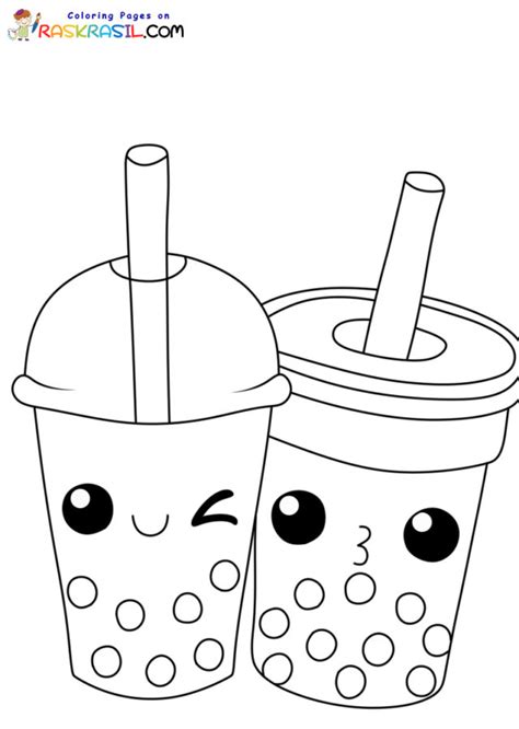 Cute Kawaii Boba Coloring Pages