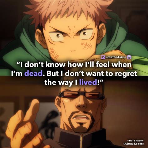 Sukuna Jujutsu Kaisen Quotes