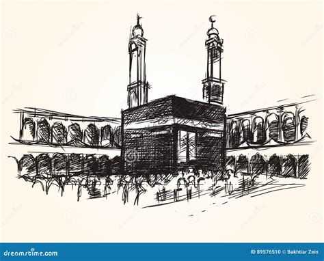 Edificio Simbólico Santo De Kaaba En Jadye Del Peregrinaje Del Dibujo De Bosquejo Del Vector Del ...