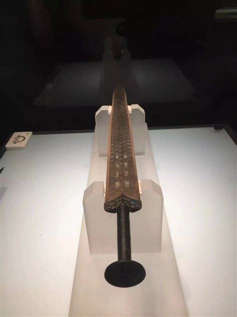 越王勾践剑Sword of Goujian | Ancient china, Historical artifacts, Chinese sword