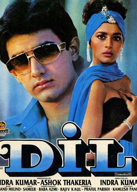 Dil Movie (1990) | Release Date, Review, Cast, Trailer, Watch Online at ...