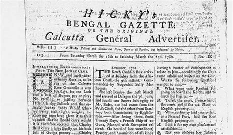 Hicky's Bengal Gazette: 238th anniversary of India's first newspaper celebrated - GKToday