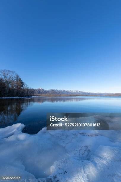 Winter Scenery Of Lake Kussharo Hokkaido Stock Photo - Download Image ...