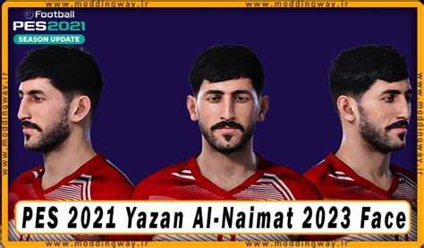 فیس Yazan Al-Naimat برای PES 2021 | مودینگ وی