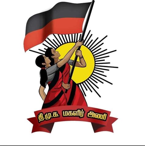 Update more than 118 logo dmk flag best - camera.edu.vn