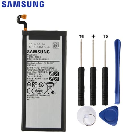 SAMSUNG Original Replacement Battery EB BG935ABE For Samsung GALAXY S7 ...