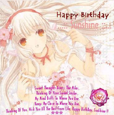 Japanese happy birthday song anime - pnabusy