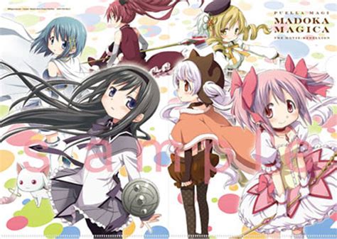 Crunchyroll - "Madoka Magica: Rebellion" Film Earns Over 2 Billion Yen ...