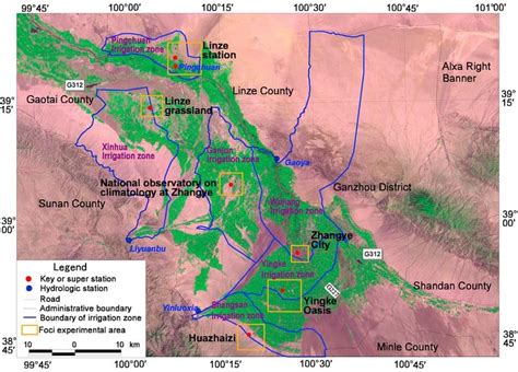 Arid region hydrology experimental area (the background is a mosaic of ...