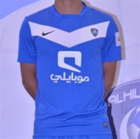 Al Hilal SFC 2013-14 Kits