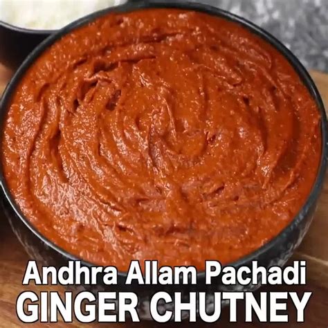 Hebbar's Kitchen’s Instagram post: “ginger chutney recipe - allam ...