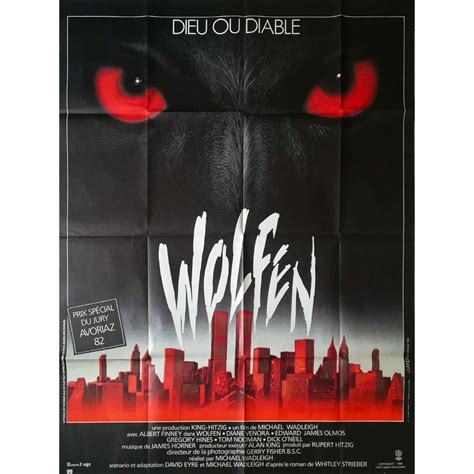 WOLFEN French Movie Poster - 47x63 in. - 1981