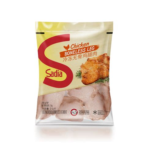 Chicken Boneless Leg | Sadia Singapore