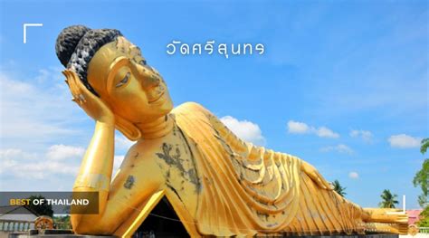 8 Beautiful Phuket Temples for Blessings and Merit. - Best of Thailand