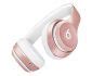 Rose Gold Wireless Headphones by Beats Solo2 ⎮ ThatSweetGift