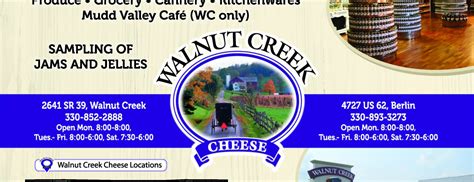 Walnut Creek Cheese | Ohio's Amish Country