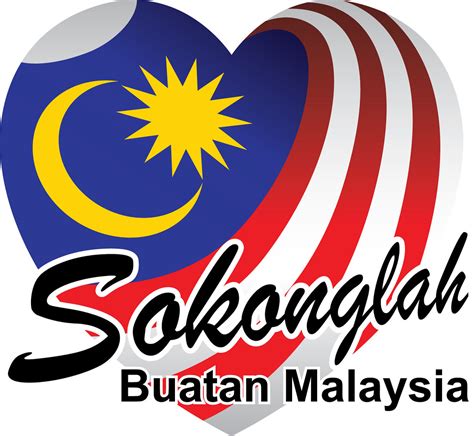 Buatan Malaysia Logo Png / Made In Malaysia Logo Download Logo Icon Png Svg - Lamara Khadzhiev