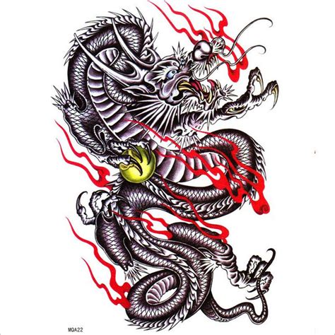 Fire Breathing Dragon Tattoos - ClipArt Best