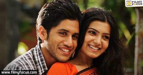 Again! Naga Chaitanya and Samantha together Filmy Focus