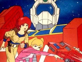 Space runaway ideon anime - cardiomain