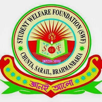 STudent Welfare Foundation