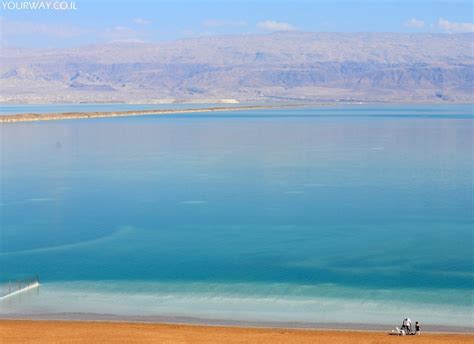 Jericho, Jordan River & the Dead Sea Tour from Jerusalem