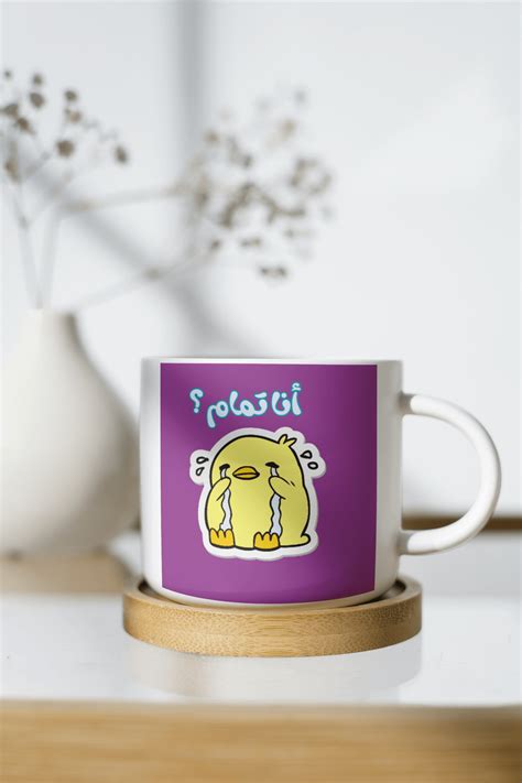 mug designe on Behance