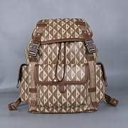 Dior Road Brown Leather Backpack - unahubs.ru