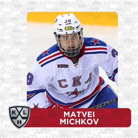 Canadiens Would Benefit From Drafting Matvei Michkov - The Hockey ...