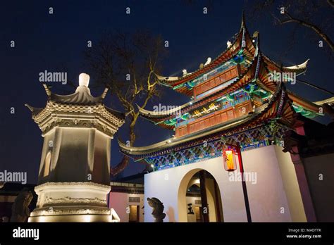 Nanjing imperial examination museum hi-res stock photography and images ...