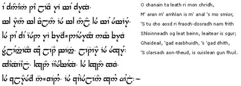 Tengwar alphabet for Scottish Gaelic