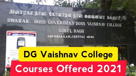 DG Vaishnav College - Courses Offered 2021 X Student Talks - YouTube