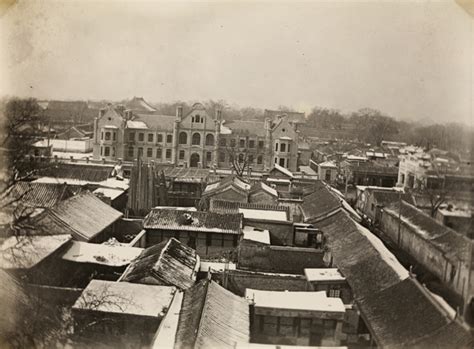 Peking Union Medical College, Hatamen Street, Beijing | Historical Photographs of China