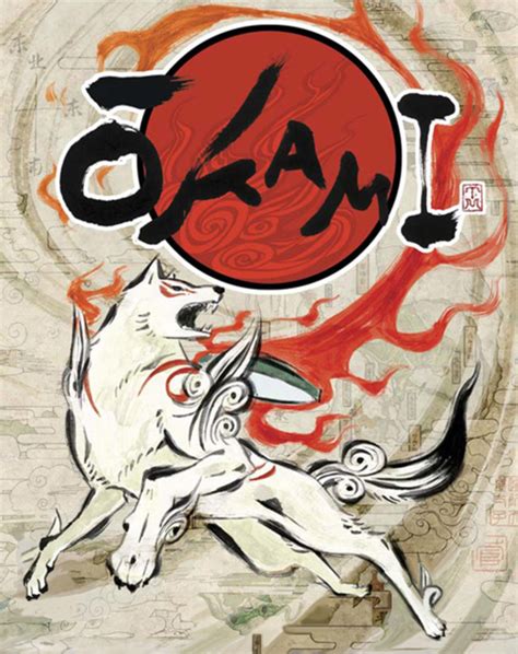 Ōkami Characters - Giant Bomb